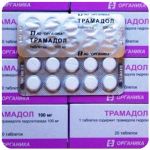 Трамадол 100 мг  Россия Органика в Солнечногорске