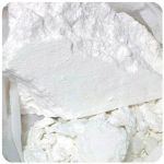 Кокаин Перу  Cocaine Peru VHQ в Солнечногорске