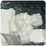 Кокаин Колумбия Cocaine Colombia VHQ 99% (fishscale) в Солнечногорске Кокаин Колумбия Cocaine Colombia VHQ 99% (fishscale) в Солнечногорске