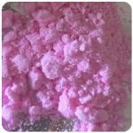 Кокаин Венесуэла  розовый  (Cocaine Venezuela)  VHQ 98.9%  в Солнечногорске