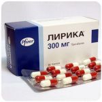 Лирика Пфайзер  Lyrica Pfrizer  (Прегабалин)  300 мг в Солнечногорске
